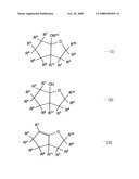 Agent For Optical Resolution, Process For Producing Optically Active Substance and 1,5-Substituted Bicyclo [3.3.0] -2-Oxaoctane Compound diagram and image