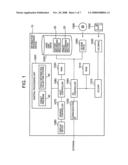 TRACE INFORMATION COLLECTING SYSTEM AND PROGRAM diagram and image