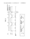 TRACE INFORMATION COLLECTING SYSTEM AND PROGRAM diagram and image
