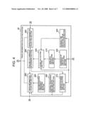 TRACE INFORMATION COLLECTING SYSTEM AND PROGRAM diagram and image