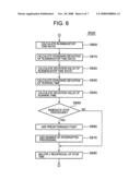 TRACE INFORMATION COLLECTING SYSTEM AND PROGRAM diagram and image