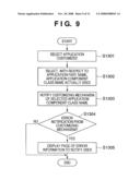 MANAGEMENT SYSTEM AND MANAGEMENT METHOD diagram and image