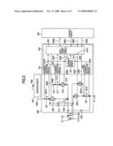 Internal Combustion Engine Controller diagram and image