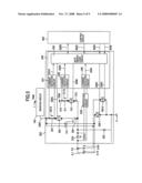 Internal Combustion Engine Controller diagram and image