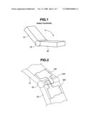 Flexible printed wiring board, multilayered flexible printed wiring board, and mobile telephone terminal employing multilayered flexible printed wiring board diagram and image