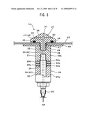 Ultrasonic Cleaning Method and Device diagram and image