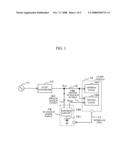 DC BACKUP POWER SUPPLY SYSTEM AND DISK ARRAY USING SAME diagram and image