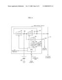 DC BACKUP POWER SUPPLY SYSTEM AND DISK ARRAY USING SAME diagram and image