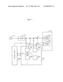 DC BACKUP POWER SUPPLY SYSTEM AND DISK ARRAY USING SAME diagram and image