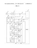 DC BACKUP POWER SUPPLY SYSTEM AND DISK ARRAY USING SAME diagram and image