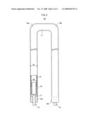 Fluorescent Lamp, Back Light Unit, And Method Of Manufacturing The Fluorescent Lamp diagram and image