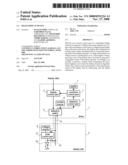 IMAGE DISPLAY DEVICE diagram and image