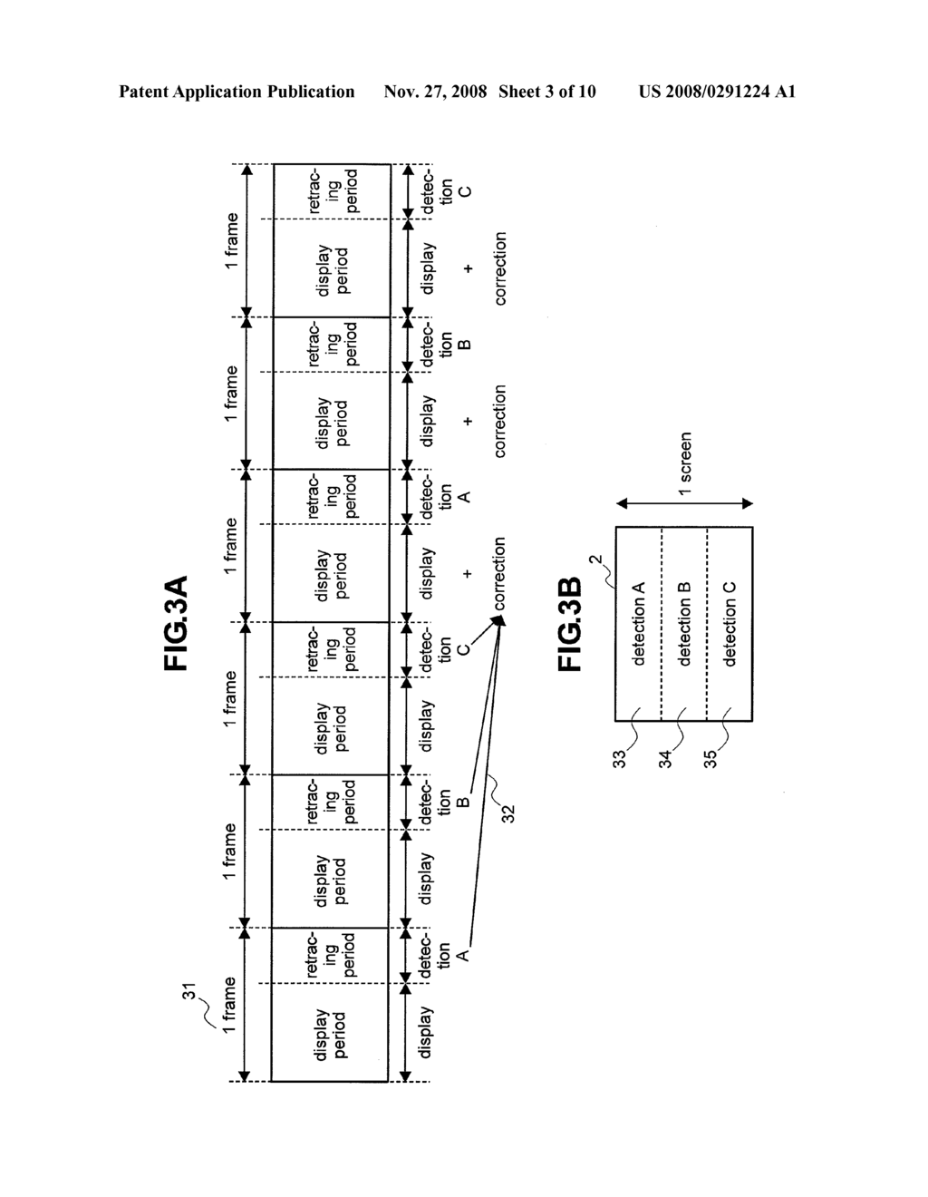 IMAGE DISPLAY DEVICE - diagram, schematic, and image 04