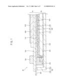 LIGHT SOURCE MODULE, BACKLIGHT ASSEMBLY HAVING THE SAME, DISPLAY APPARATUS HAVING THE BACKLIGHT ASSEMBLY, AND METHOD THEREOF diagram and image