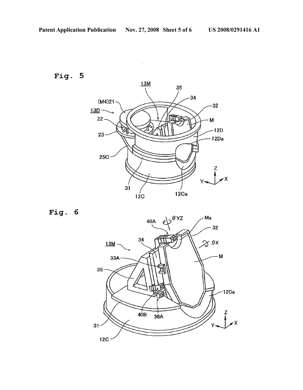 OPTICAL MEMBER-HOLDING APPARATUS, METHOD FOR ADJUSTING POSITION OF OPTICAL MEMBER, AND EXPOSURE APPARATUS - diagram, schematic, and image 06