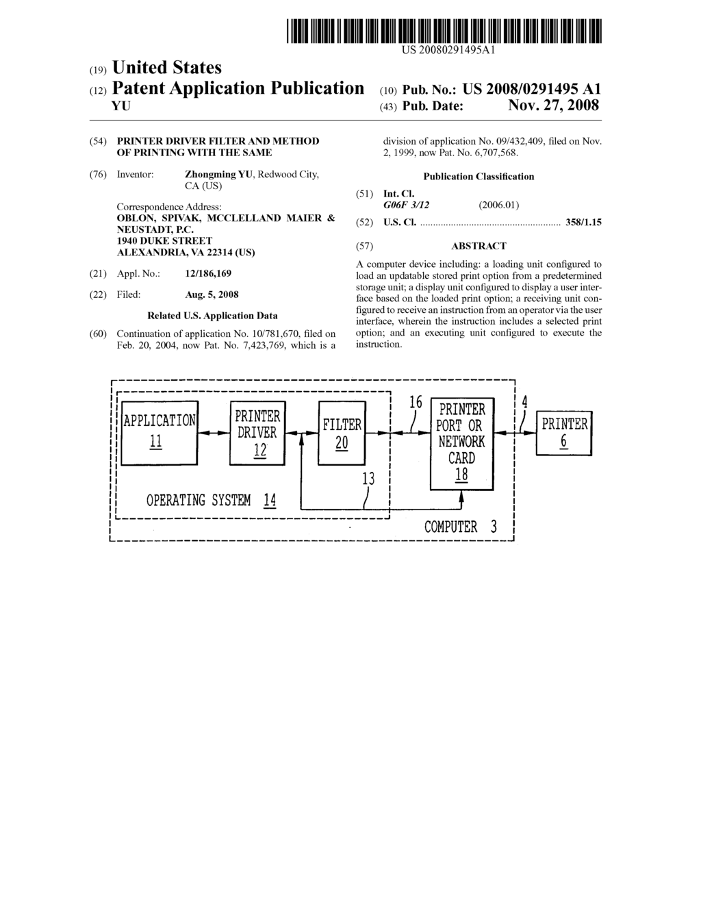 PRINTER DRIVER FILTER AND METHOD OF PRINTING WITH THE SAME - diagram, schematic, and image 01