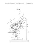 Projection lens unit having reflection mirror in projection lens system and method of and equipment for fixing reflection mirror diagram and image