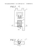 HEAT DISSIPATIVE STRUCTURE, OPTICAL PICKUP APPARATUS, AND OPTICAL RECORDING/REPRODUCING APPARATUS diagram and image