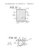 HEAT DISSIPATIVE STRUCTURE, OPTICAL PICKUP APPARATUS, AND OPTICAL RECORDING/REPRODUCING APPARATUS diagram and image