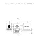 Video Information Recording and Outputting Method, Recording Media and Recording and Playback System diagram and image