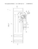 BLOWER APPARATUS diagram and image