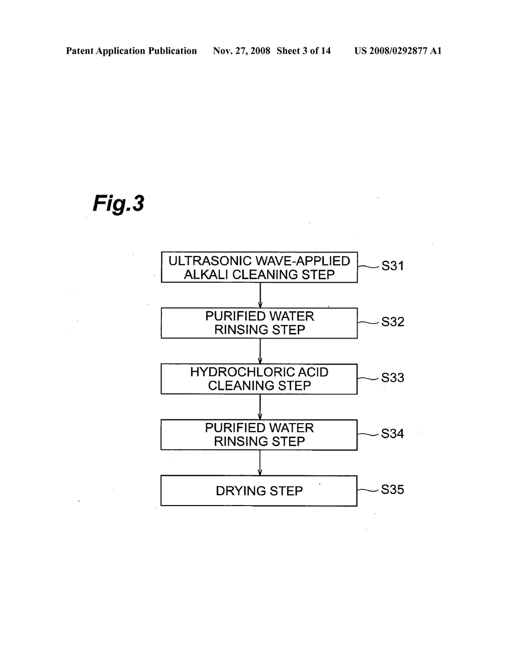 Method of Cleaning Gaas Substrate, Method of Producing Gaas Substrate, Method of Fabricating Epitaxial Susbstrate, and Gaas Wafer - diagram, schematic, and image 04