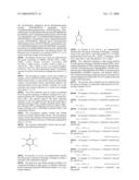 RECHARGEABLE LITHIUM BATTERY diagram and image