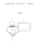 IMAGE LINKAGE TUITION DEVICE diagram and image