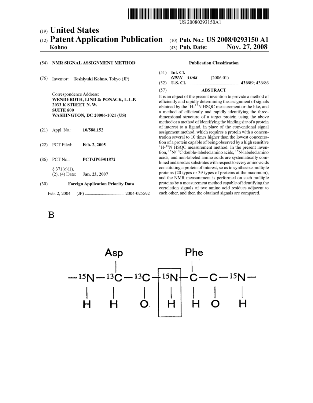 Nmr Signal Assignment Method - diagram, schematic, and image 01