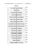 SOLID SAMPLE, SOLID SAMPLE FABRICATING METHOD, AND SOLID SAMPLE FABRICATING APPARATUS diagram and image