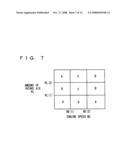 Internal Combustion Engine Knock Determination Device and Knock Determination Method diagram and image