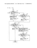 Internal Combustion Engine Knock Determination Device and Knock Determination Method diagram and image