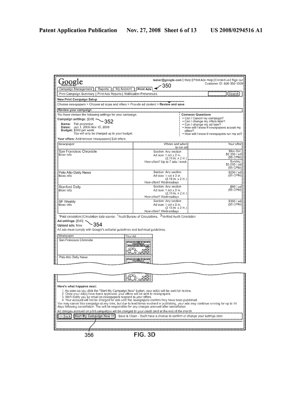 ELECTRONIC ADVERTISING SYSTEM - diagram, schematic, and image 07