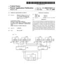 Simplify server replacement diagram and image