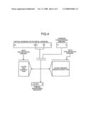 Cache control device and computer-readable recording medium storing cache control program diagram and image