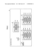 Cache control device and computer-readable recording medium storing cache control program diagram and image