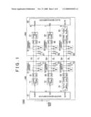 SERIAL COMMUNICATION SYSTEM AND SERIAL COMMUNICATION METHOD diagram and image