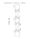 SERIAL COMMUNICATION SYSTEM AND SERIAL COMMUNICATION METHOD diagram and image