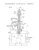 Liquid substance supply device for vaporizing system, vaporizer, vaporization performance appraisal method diagram and image