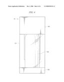 PACKAGING SYSTEM diagram and image