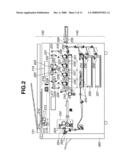 IMAGE-PROCESSING SYSTEM, CONTROL METHOD, PROGRAM, AND STORAGE MEDIUM diagram and image