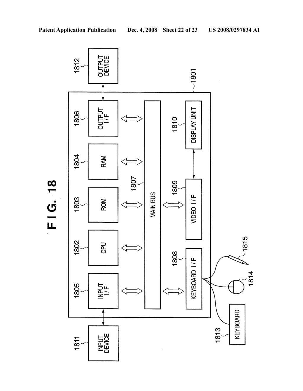 INFORMATION PROCESSING APPARATUS AND METHOD, PROGRAM, AND PRINT SYSTEM - diagram, schematic, and image 23