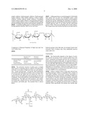 Swellable Dosage Form Comprising Gellan Gum diagram and image