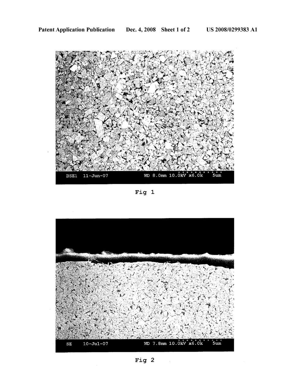 FINE GRAINED CEMENTED CARBIDE CUTTING TOOL INSERT - diagram, schematic, and image 02