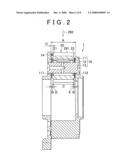 Planetary Gear Set and Method for Producing the Same diagram and image