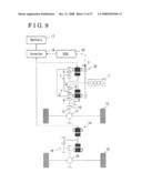 DRIVE SYSTEM FOR VEHICLE diagram and image