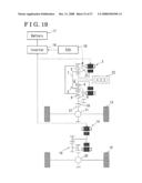 DRIVE SYSTEM FOR VEHICLE diagram and image