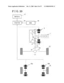 DRIVE SYSTEM FOR VEHICLE diagram and image