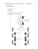 DRIVE SYSTEM FOR VEHICLE diagram and image