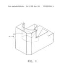 METHOD AND APPARATUS FOR AIRFOIL ELECTROPLATING, AND AIRFOIL diagram and image